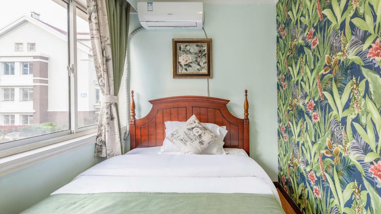 Floral Hotel - Begonia Villa Qingdao Exterior photo